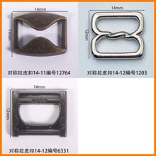 ����20mm��������Ƥ����Ь�������Ь�����Ь��������ϳ���ֱӪ