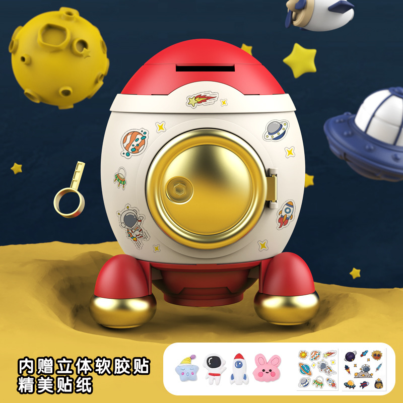 Nueva historieta cohete alcancía para niños y niñas niños caja de almacenamiento en línea rojo DIY creativo alcancía accesible