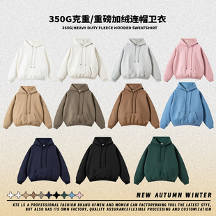 �¿�350g�ذ�ץ�q�l�¼ӽq�Ӻ�A�I�l����Ů�ﶬ������缃ɫ�ٴ�