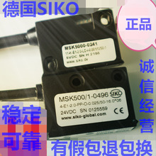 ¹sikoMSK5000-0241ϳ λƿƲ۳