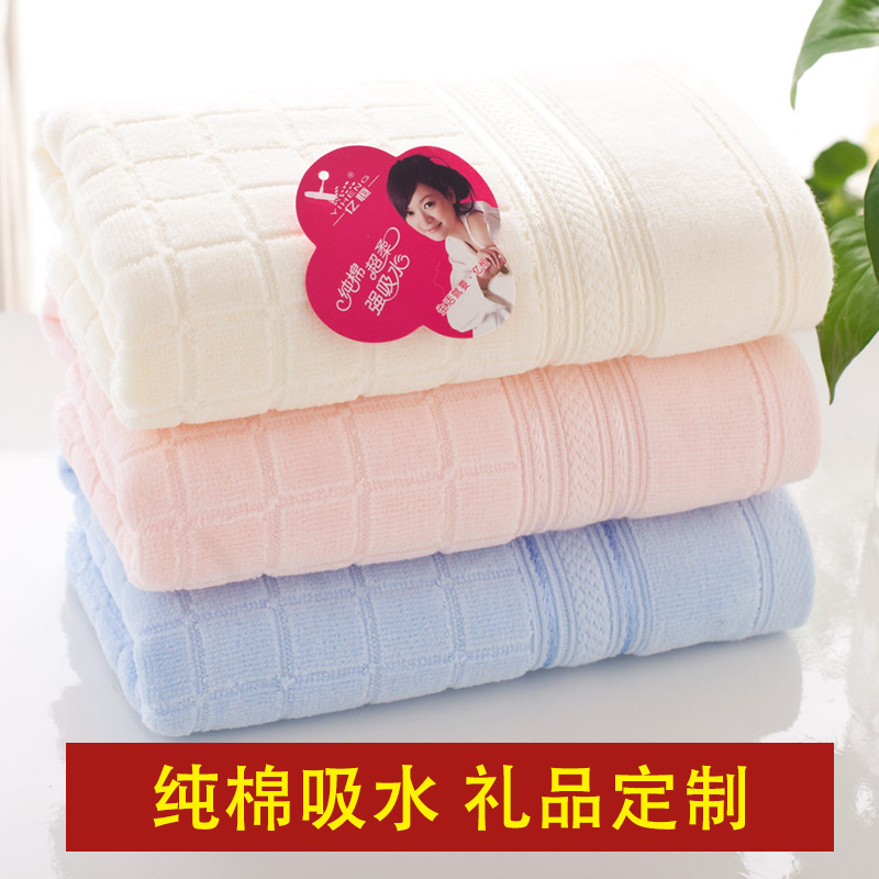 纯棉提花芙蓉格吸水面巾批发广告促销品加厚毛巾家居吸水不掉毛