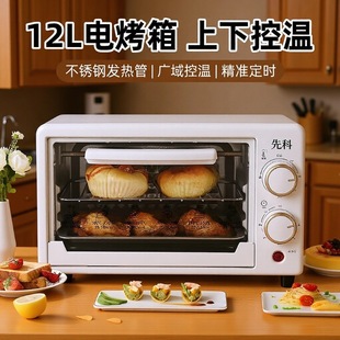 늿С;Wt΢決๦12L늿ÏN