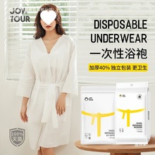 �Ƶ�һ����ԡ�۳�����ԡ��ˮ�ٸɱ�y���оƵ�����Ժ˯�����l��Ҏ