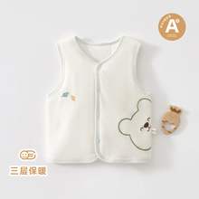 �ﶬӤ�����׶�ͯ��ů���ޱ�����Ů�������俲���⴩����80��