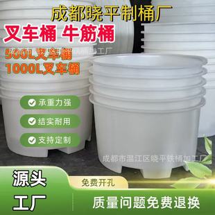 1����܇Ͱ500LʳƷ�������ݲ˃����ó��ڴ������l�͝L��ţ��AͰ