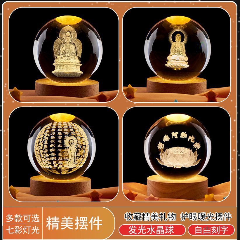 Lámpara de noche de bolas de cristal de loto Zen creativo chino decoración de escritorio decoración del gabinete de entrada decoración del dormitorio regalo