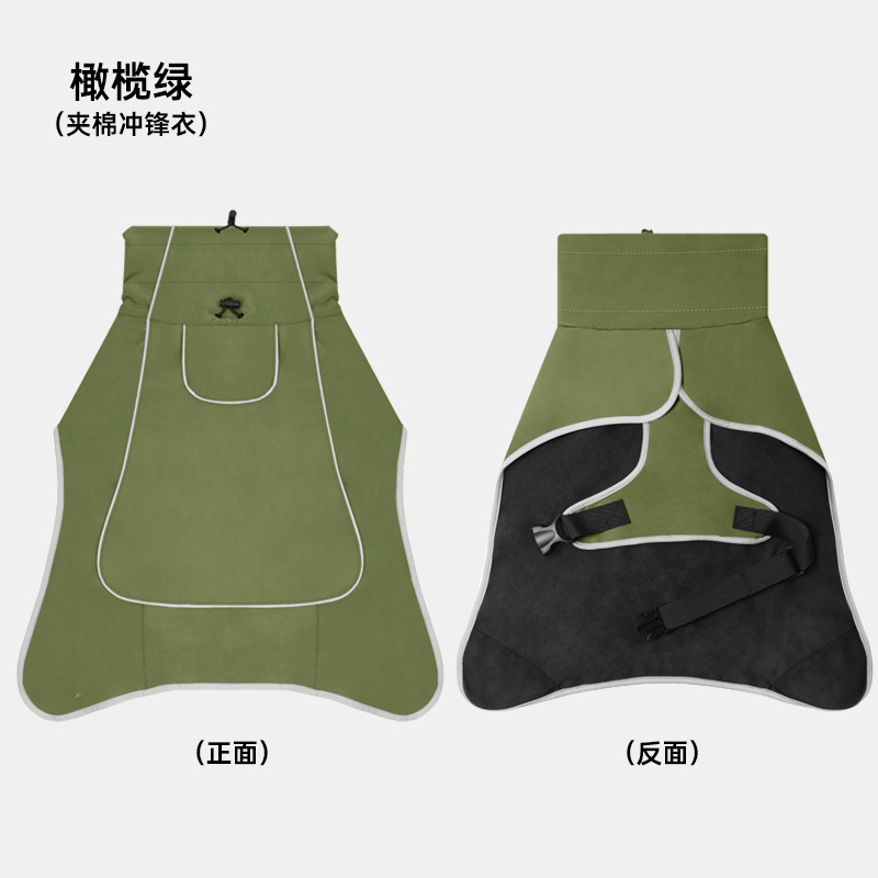 クロスボーダー犬服ペットジャケット防水防雨屋外晴雨兼用服大型犬ペットウインドブレーカー|undefined