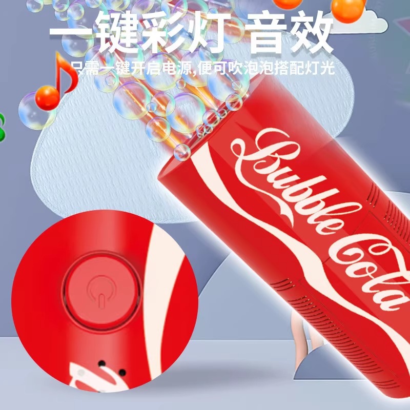 Amazon nueva máquina de burbujas creativas 10 agujeros bebida Coca-Cola portable máquina de burbujas de cerveza eléctrica juguetes