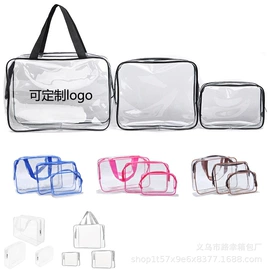 收纳袋收纳包;洗漱包、袋;休闲背包