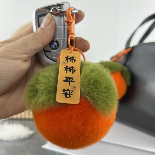 True Otter Rabbit Hair Small Persimmon Car Keychain Charm Ins Cute Girl Plush Book Bag Hanger Decor Birthday Gift