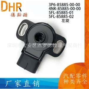 3P6-85885-00-00 4NK-85885-00-00 5SL858850000 5FL-85885-02