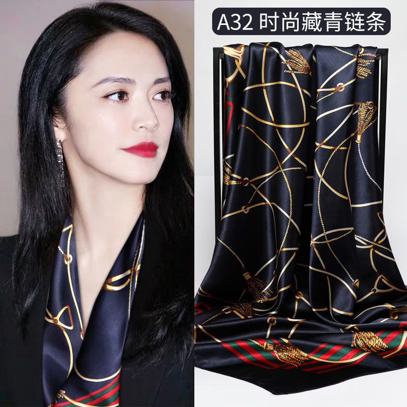 Fashion Sd17 Big Flower Blue Silky Satinprint Silk Sun Protection