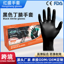 һ���Ժ�ɫ�������׶���;���o����ʳƷ����ĥ�����Ӻ���������