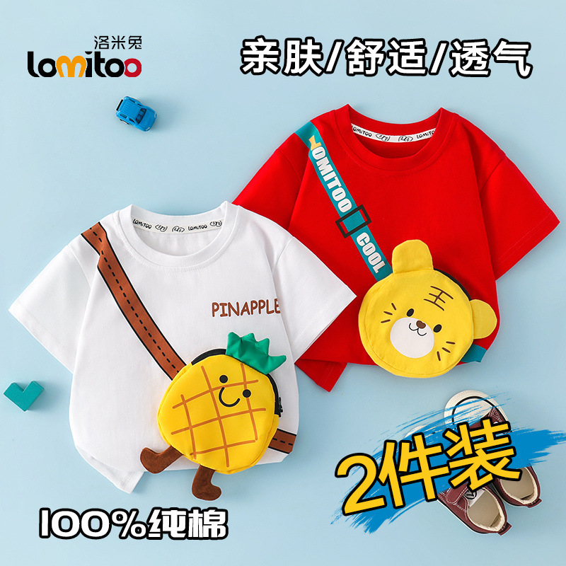 화이트 파인애플 + 레드 타이거