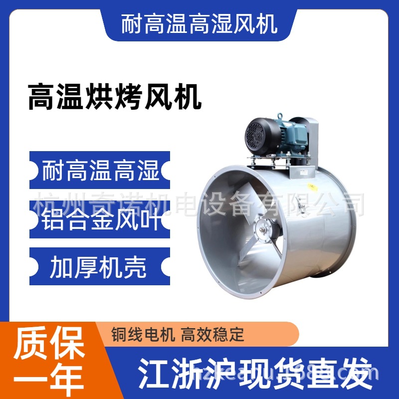 KT40-4�͸�������ʽ���Ͻ��Ҷ�ܵ�������� ��������͸��·��