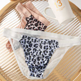 男士豹纹三角内裤性感超薄网纱透气低腰性感U凸囊袋男生三角短裤