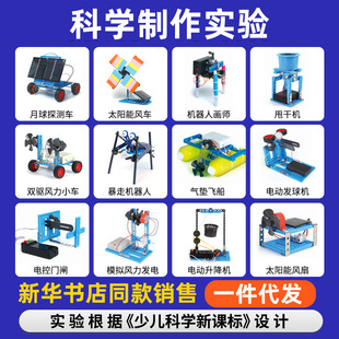 steam�ƌW���������ͯ�ֹ��������С�W�����b�����ϰ���Ů����