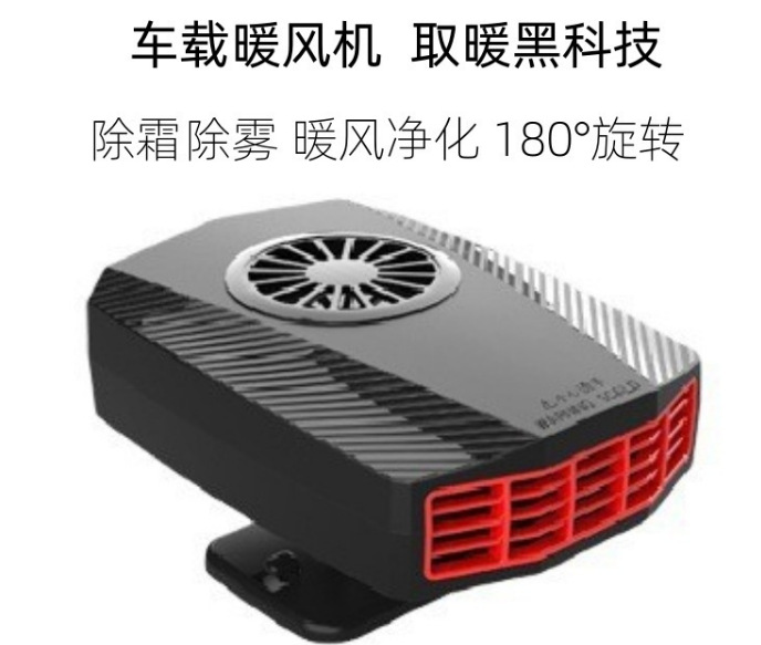 微信截图_20221206135543