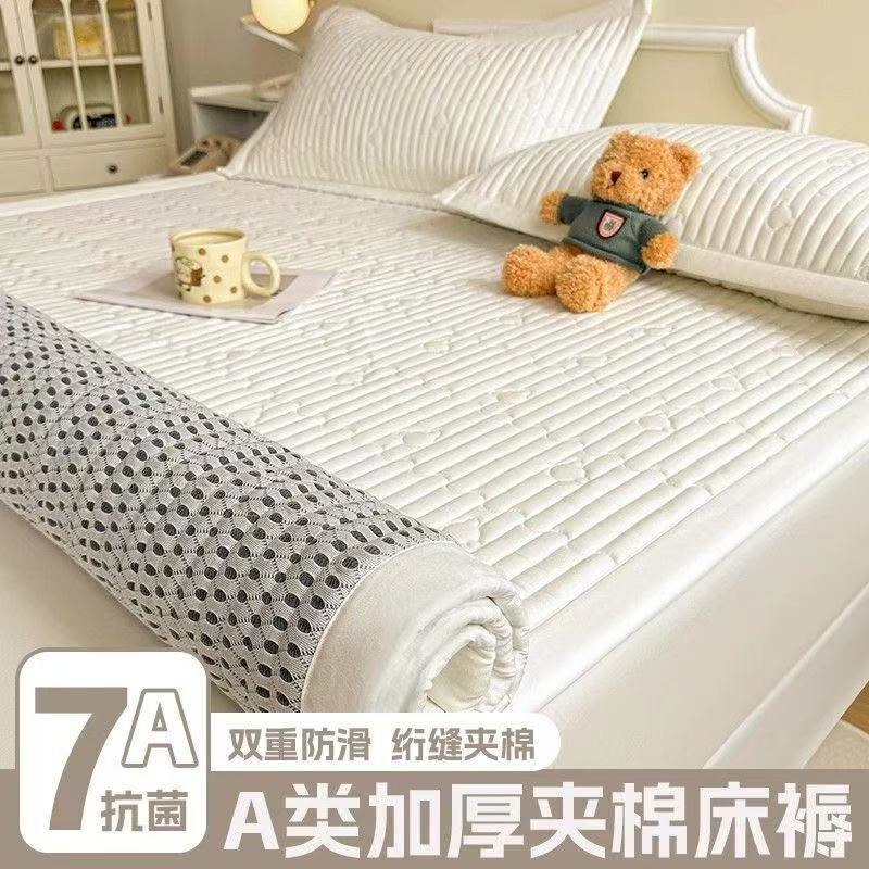 Non-Slip Mattress Pad Washable 7A Antibacterial Soft Pad Quilted Bedroom Super Soft Bottom Pad Quilted Cotton Mattress Home Pure Color