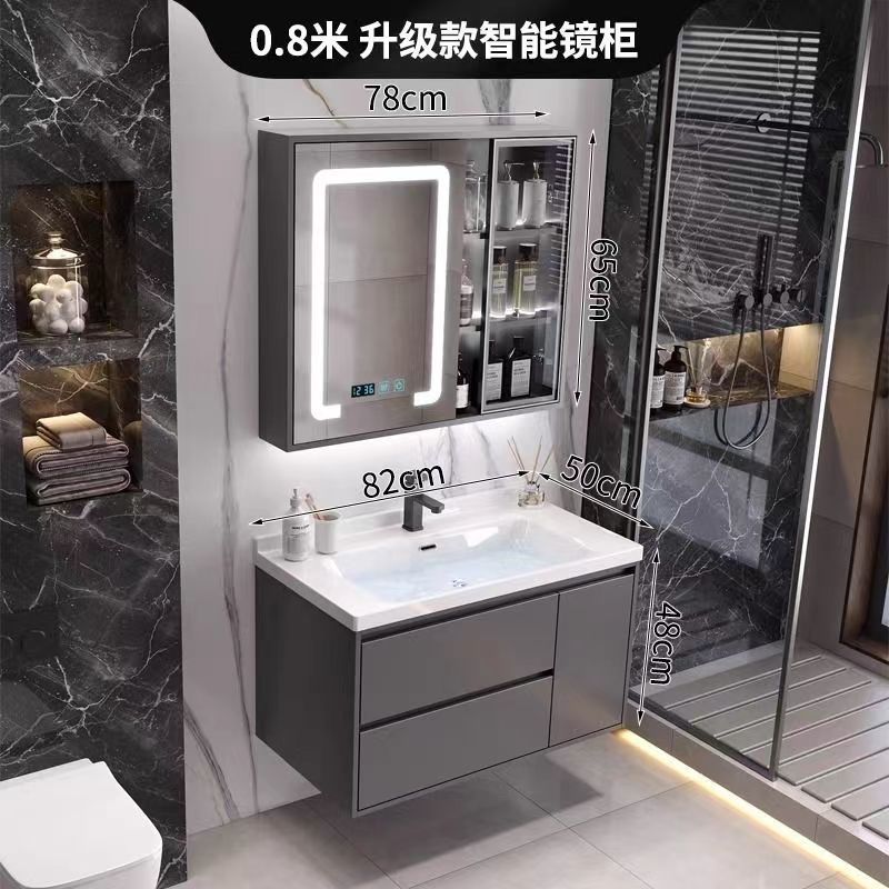 (핫스타일 그레이) 고급 거울장 모델 + 전국보증 - 80CM 무도장 공정 + 수도꼭지 악세사리 풀세트 무료