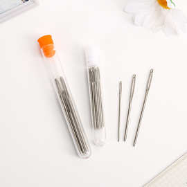 自定义针瓶套装9pcs钝头大眼针毛线缝合立体绣针十字绣手工钝头针