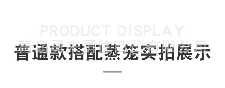 詳情_21.jpg