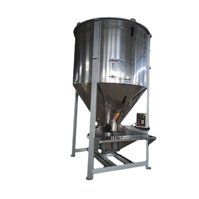 辽宁塑料搅拌机 混合搅拌机 不锈钢亮光板制作价格实惠可量身批发