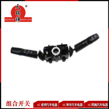 �m�� JKC-1�M���_�P 3735010C61B/Aһ��J613��M���_�P