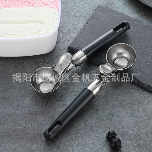 Ergonomic Gelato Scoop 304 Stainless Steel Ice Cream Scooper for Fruits, Cross-border Amazon Ice Cream Cone Scoop