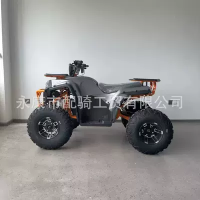 New Model Atv Elektrikli motosikletlər