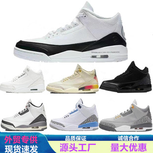 ����Ь���S�羳ֱ��aj3��ԭ�ư�ˮ�����ʿ��؈��3�tȸ��Ů�@��Ь