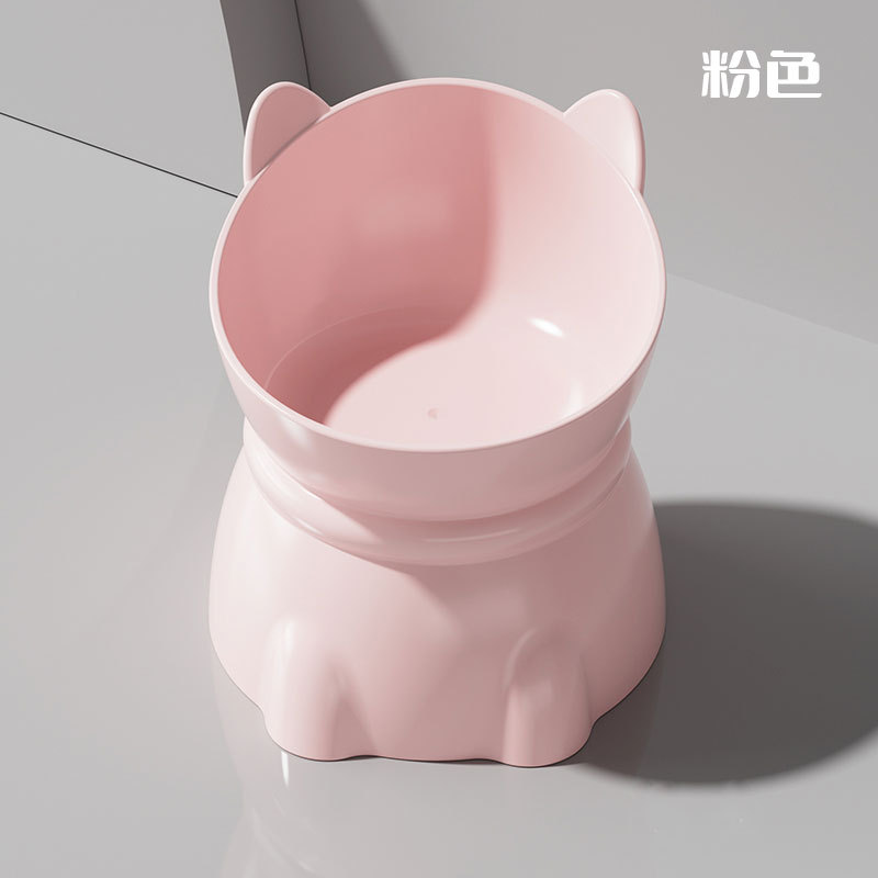 분홍색