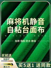 �錢�������C���錢�Ԅ��錢�C��ճ�o���N���|�ӼӺ�������̨�沼