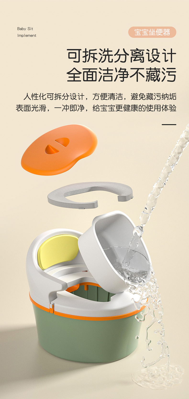 儿童坐便器多功能宝宝坐便圈加厚软垫儿童辅助马桶