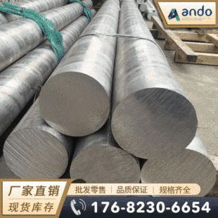 ����1370�X�� ���X�� ���I���X �������� �� ��늌����Ժ� Ӳ�ȵ�