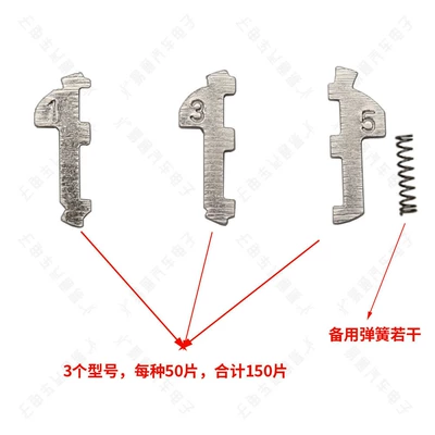 Suitable for Toyota TOY48 car Avtomobil qapı kilidi silindrləri