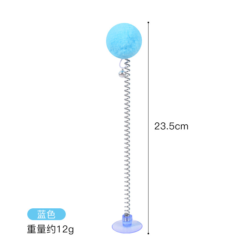 스카이 블루