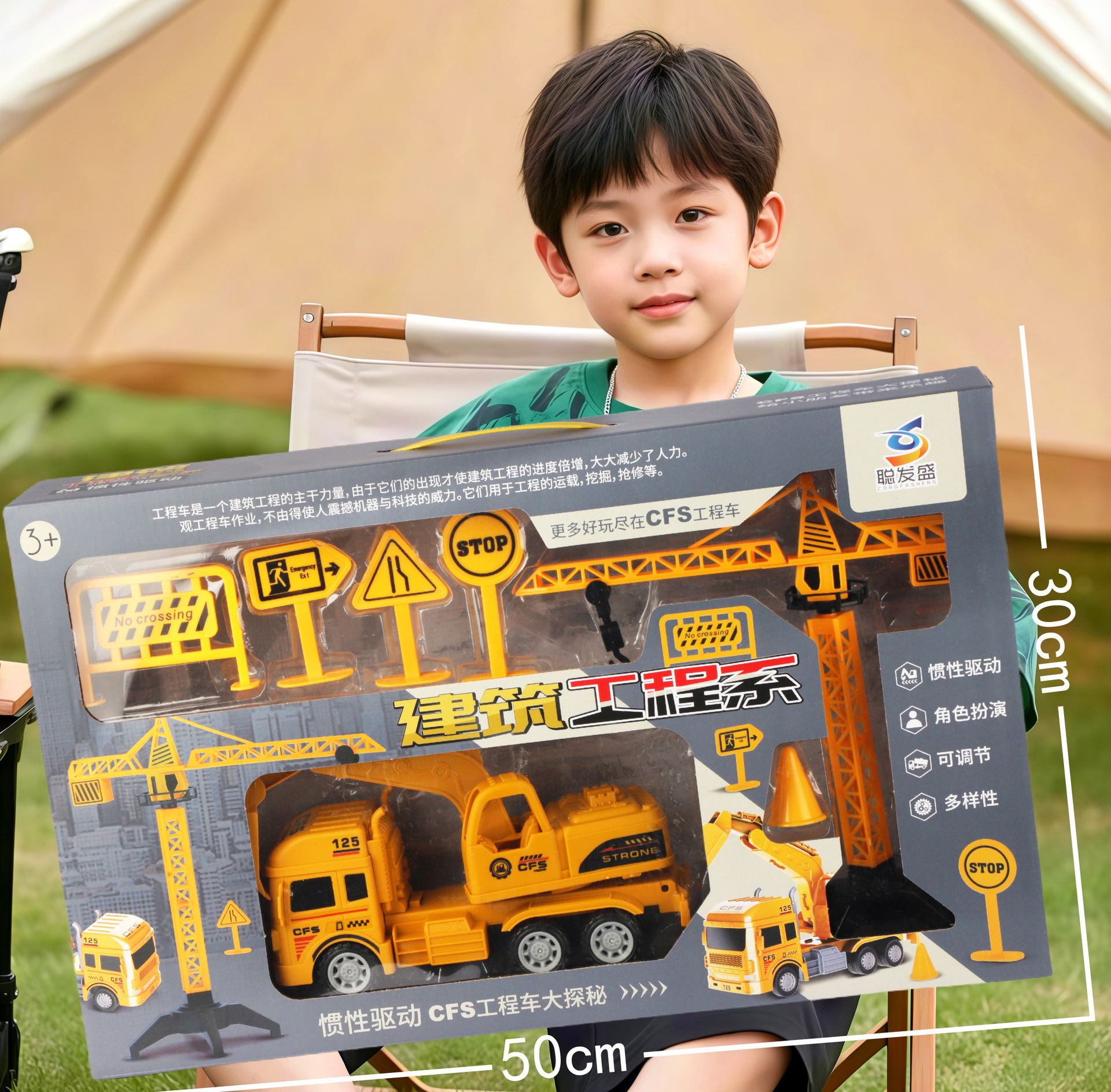 Caja de regalo de envío gratis, juego de coche de ingeniería, modelo de fuego de juguete, coche de retorno inercial, puesto de juguete para niños, regalo al por mayor