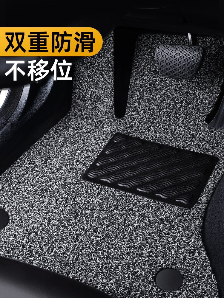 Doormat, monolithic carpet