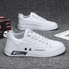 Footwear, trend white shoes for leisure, universal high white sneakers, 2022, trend of season, Korean style