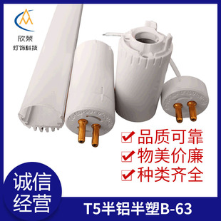 ֱ�NT5̫ꖻ�ɢ�������X���ܟ����⚤�׼�B-63���X���ܟ������