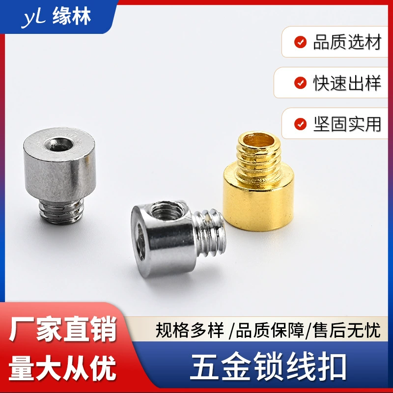 M6 зубная блокировка железный шнур стальной шнур шнур шнур шнур шнур шнур шнур зажим фурнитура крепеж