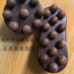 無塗装鶏羽木腹部マッサージ器、無垢材経絡ブラシ、木製パームローラーマッサージ器、メーカー卸売