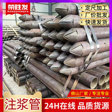 20#䓟o�p�F�ܿ��ĈA䓹�42䓻���С���ܾ��ܹ��и�45̖�o�p��