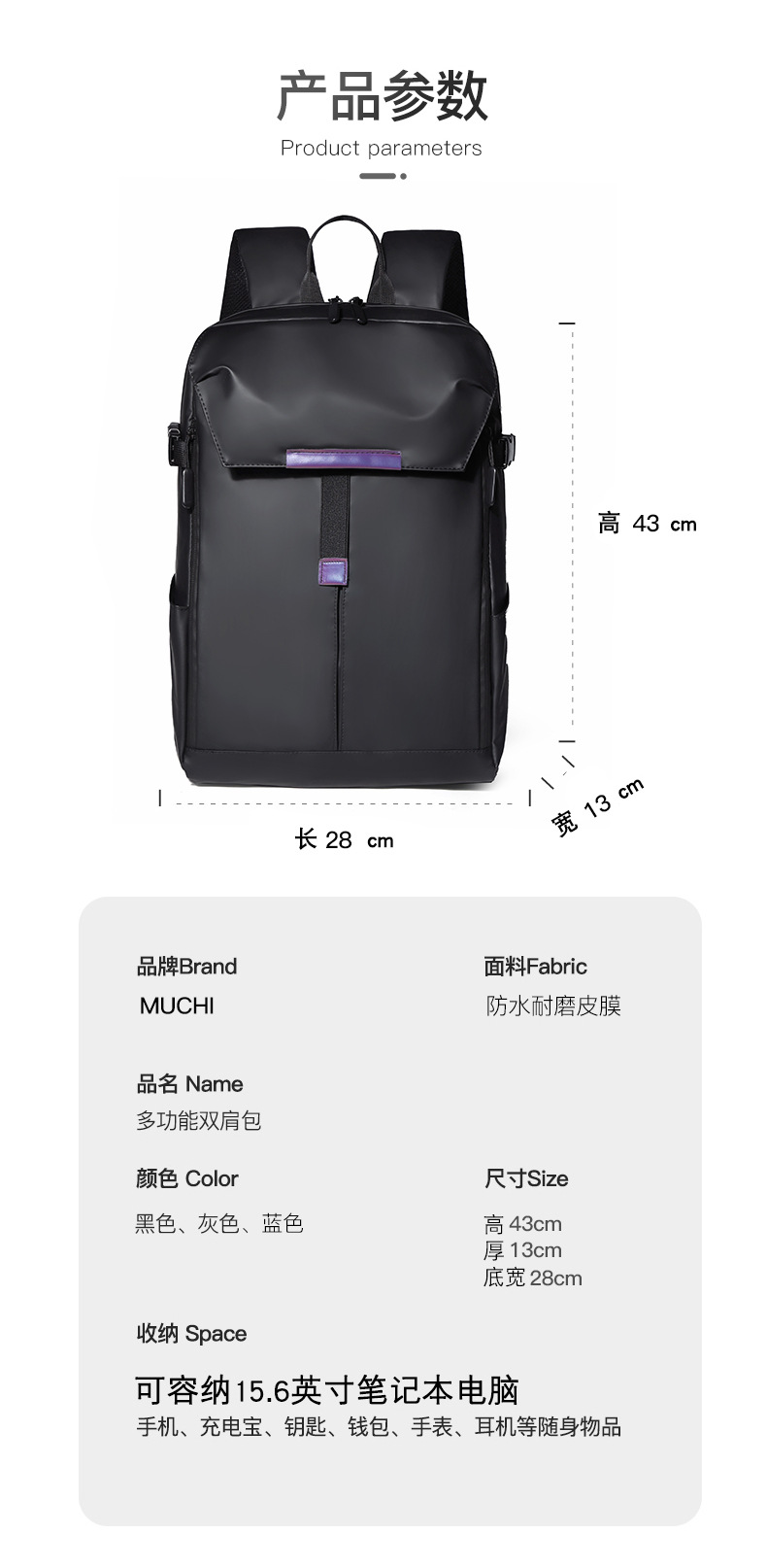 未标题-1_15