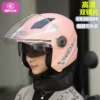 K6 Barnation New Chinese Standard A Class 3C [Dumb Powder]