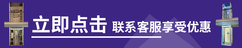 微信图片_20250111100425