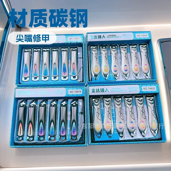 Free Shipping New Model Strongman 6815 Large Oblique Tip Nail Clipper Portable Medium Flat Tip Manicure Nail Clipper