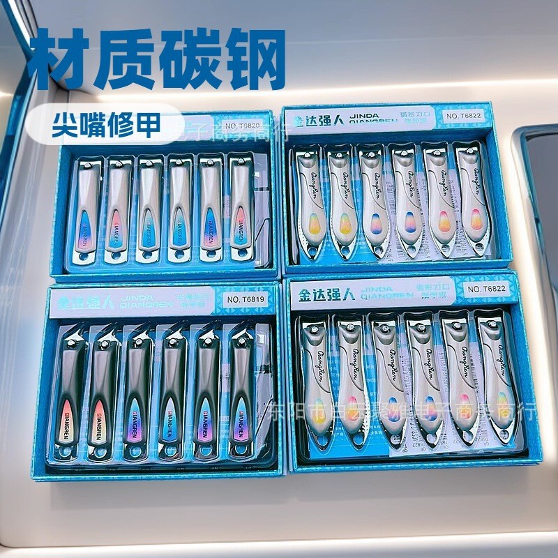 Free Shipping New Model Strongman 6815 Large Oblique Tip Nail Clipper Portable Medium Flat Tip Manicure Nail Clipper Free Shipping New Model Strongman 6815 Large Oblique Tip Nail Clipper Portable Medium Flat Tip Manicure Nail Clipper