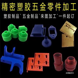 pa66 nylon plate yellow UPE plate fiber round bar square bar race steel bar POM square wear-resistant zero-cut processing black and white